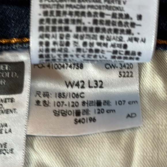 NWT 505 Levi’s Relaxed Fit Jean 42x32 - Picture 8 of 14